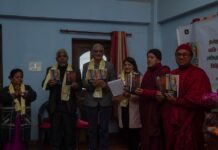 ललितविस्तर शोधग्रन्थ विमोचन