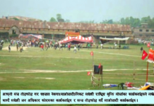 गौर घटनाको विस्तृत अध्ययन प्रतिवेदन सार्वजनिक