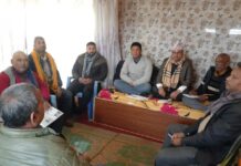 नेपाल किसान महासङ्घ (क्रान्तिकारी) ले किसान जागरण अभियान सञ्चालन गर्ने