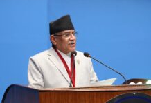 देशमा मल अभाव हुन नदिने दाबी गर्दै छिट्टै मल कारखाना खोल्ने