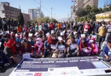 संयुक्त राष्ट्रिय सुकुम्बासी मोर्चाले तीनबुँदे माग राख्दै प्रदर्शन