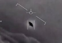 अज्ञात उडन तस्तरी देखा पर्ने घटनामा वृद्धि