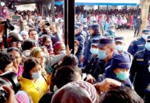 पोखरा विमान दुर्घटना : ४८ शव काठमाडौंमा लगिँदै