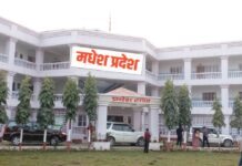 मधेस प्रदेशः प्रदेशसभाको पहिलो अधिवेशन आज