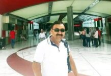 ऋणमा डुबेको भन्दै इलामका प्रेम आचार्यले गरे आत्मदाह