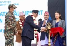 पोखरा अन्तर्राष्ट्रिय विमानस्थलको औपचारिक उद्घाटन