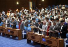 मंसिर ४ मा चुनावबाट गठन भएको प्रतिनिधिसभाको पहिलो बैठक बस्दै