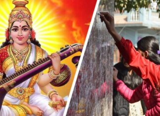 सरस्वतीको विधिपूर्वक पूजा आराधना गरी मनाइँदै
