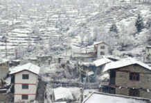 ताप्लेजुङको हिमाली क्षेत्रमा जनजीवन प्रभावित