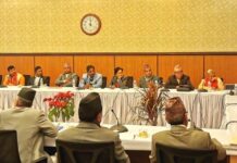 पशुपति शमशेर जबराले बोलाए सर्वदलीय बैठक
