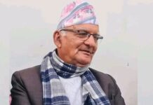 कस्तो राष्ट्रपति बनाउने बारेमा प्रमसित हाम्रो मत मिल्छ : राजमो अध्यक्ष केसी