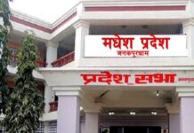 भुक्तानी दिन बाँकी रकमका विषयमा छानबिन गर्न बन्यो उच्चस्तरीय समिति