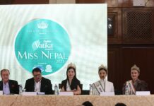 मिस नेपाल-२०२३ को देशव्यापी अडिसनको सुरुवात इटहरीबाट हुने