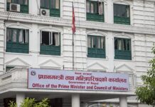 संवैधानिक परिषद्सम्बन्धी विवादास्पद विधेयक सरकारले लियाे फिर्ता