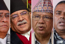 राष्ट्रपति टुंगो लगाउन राजनीतिक दलका नेताहरु सक्रिय