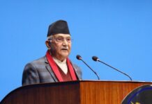वर्तमान सत्ता गठबन्धन दलले अस्थिरता रोक्न एकमत