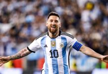 मेस्सीले सन् २०२६ विश्वकप खेल्ने