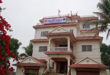 काँग्रेस लुम्बिनी प्रदेशले पार्टीका विभिन्न २१ वटा विभाग गठन