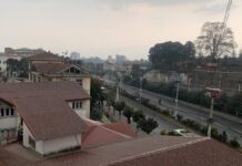 आज काठमाडौंमा वर्षा