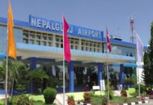 नेपालगन्ज विमानस्थलमा ‘कन्भेयर बेल्ट’ प्रणाली लागू