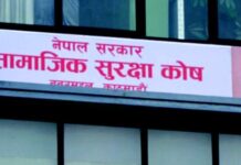 भोलिदेखि वैदेशिक क्षेत्रका श्रमिक सामाजिक सुरक्षामा समेटिँदै, के-के हुन्छ सुविधा ?