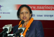 अनलाइनलाई व्यवस्थित रूपमा सञ्चालन गर्नुपर्नेमा जाेड