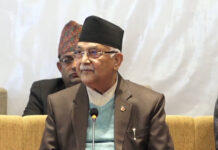 संक्रमणकालीन न्याय भनेको संक्रमणकालीन अन्याय हुनु हुँदैन : केपी ओली