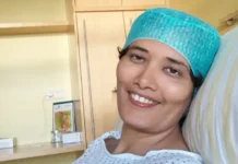 जीवन रक्षाका लागि सार्वजनिक अपील