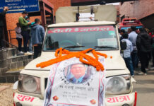 लोकगायक राजेन्द्र लम्सालको आज अन्त्येष्टि गरिने