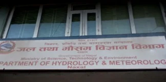 धानबाली भित्र्याउने कार्य बिहीबारअगावै सम्पन्न