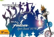 आज १९ औं संस्करणको पल्सर स्पोर्ट्स अवार्ड २०७८ हुँदै