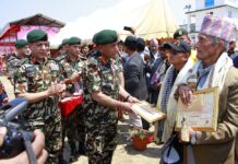 भूतपूर्व सैनिक सम्मेलन-२०७९