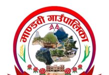 भोलीबाट एकीकृत सेवा सहितको घुम्ती शिविर सुरु हुने