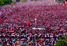 आज देशभर १७ औँ लोकतन्त्र दिवस मनाइँदै