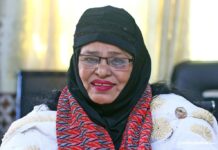 रिक्त रहेको पदमा अन्सारीले गरिन् शपथग्रहण