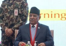 सरकारमा रहेपनि अवस्था सहज छैन : प्रचण्ड