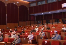 राष्ट्रिय सभा बैठक स्थगित