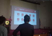 भर्चुअल माध्यमबाट ‘छोटो अवधिको सीपमूलक तालिम कार्यक्रम’ सुरू