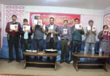 नेपाललाई यूक्रेन बनाउने खेल सतहमाः बास्तोला