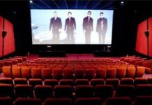 आदिपुरुषबाहेक अन्य चलचित्र नेपालभर प्रदर्शन गर्ने निर्णय