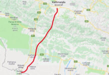 अन्तरदेशीय रेलमार्गको ‘फाइनल लोकेसन सर्भे प्रतिवेदन तयार