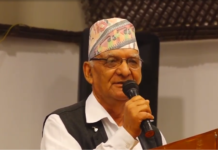 रेशम चौधरीलाई आममाफी दिने प्रक्रिया रोक्न माग