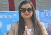 विन्दाबासिनी कंसाकार सांसद बनिन्