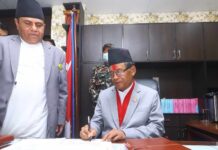 नवनियुक्त कानुन मन्त्री धनराज गुरुङले न्याय प्रणालीलाई छिटो छरितो बनाउने प्रतिबद्धता