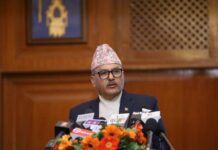 राष्ट्र बैंकप्रति निकै धेरै अपेक्षा बढेको भन्दै क्षमताभन्दा ठूलो भारी बोक्न नसक्ने