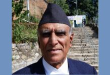 नेपालको इतिहासमा जनताको विजय प्रमाणित