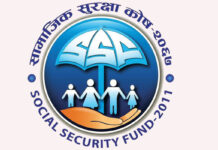नेपाल सरकारबाट सामाजिक सुरक्षा भत्ता प्राप्त गर्ने सङ्ख्या बढ्याे