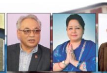 हाईप्रोफाइलका लुटेराहरुसँग बयान कस्तो होला ?