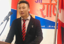 एनआरएनए दक्षिण कोरियाको नवौं कार्यकालकाे अध्यक्ष पदमा सन्जिब राईको उम्मेदवारी