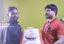 ॐ माता मनकामना जेनि ट्रस्टबाट ७८ बाेरा चामल वितरण